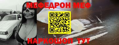 индика Комсомольск-на-Амуре