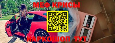 сатива Конаково
