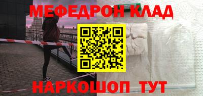индика Комсомольск-на-Амуре