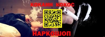 индика Комсомольск-на-Амуре