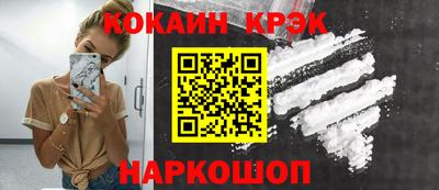 спиды Коммунар