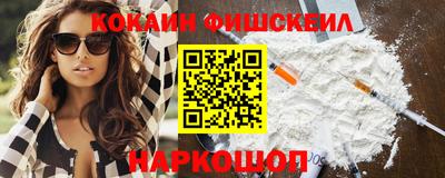 сатива Конаково