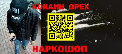 спиды Коммунар