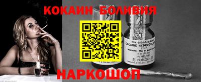 спиды Коммунар