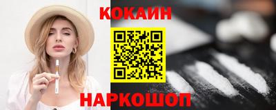 спиды Коммунар