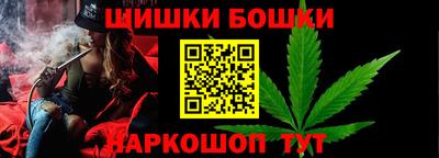 герыч Краснознаменск