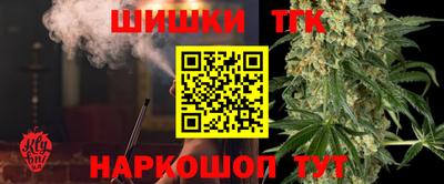 спиды Коммунар