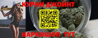 сатива Конаково
