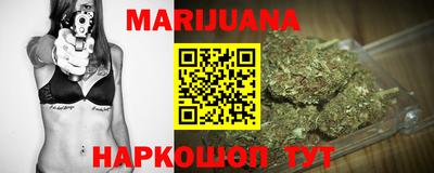 сатива Конаково