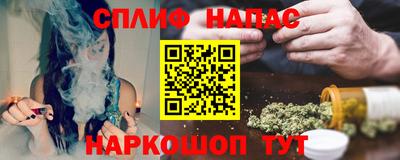 сатива Конаково
