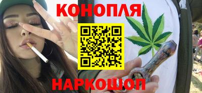 сатива Конаково