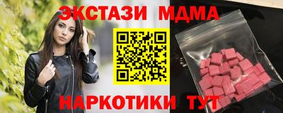 индика Комсомольск-на-Амуре