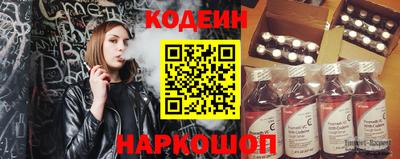 сатива Конаково