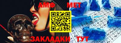 индика Комсомольск-на-Амуре