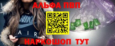 спиды Коммунар