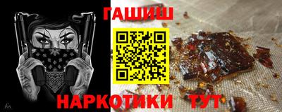 спиды Коммунар