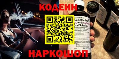индика Комсомольск-на-Амуре