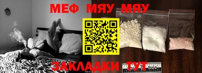 спиды Коммунар