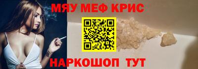 сатива Конаково