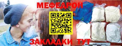 индика Комсомольск-на-Амуре